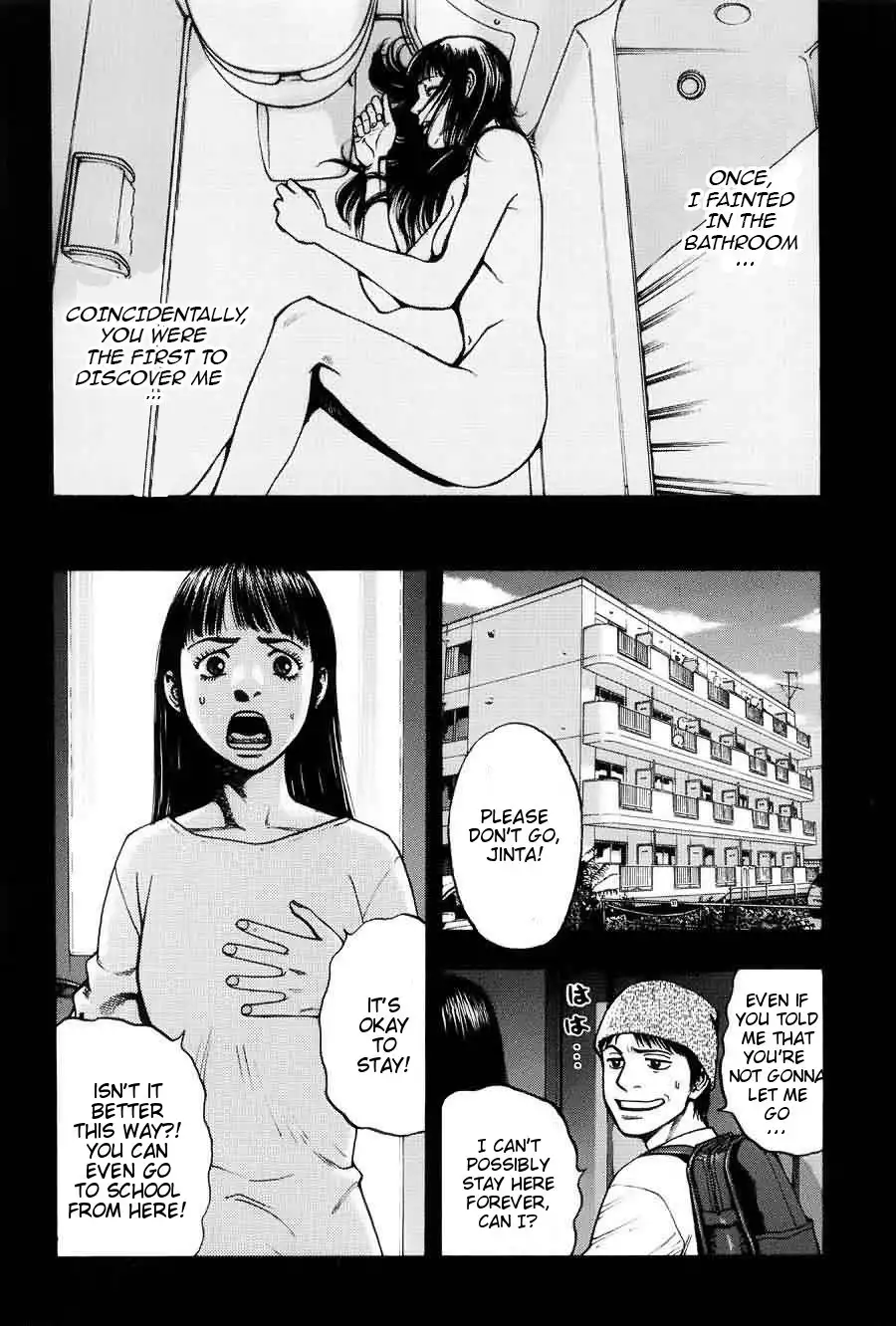 Kouishou Rajio Chapter 7 10